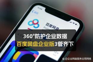 华体会电子游戏放水时间